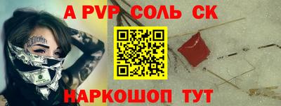 дистиллят марихуана Старая Купавна