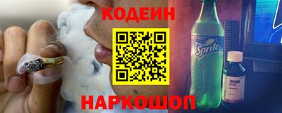 ешки Ставрополь