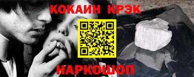 мефедрон VHQ Среднеуральск