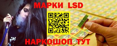 мефедрон VHQ Среднеуральск