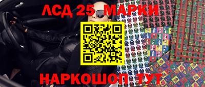 мефедрон VHQ Среднеуральск