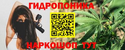 дистиллят марихуана Старая Купавна