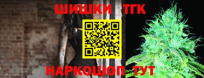 мефедрон VHQ Среднеуральск