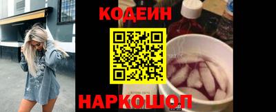 мефедрон VHQ Среднеуральск