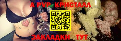 мефедрон VHQ Среднеуральск