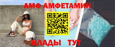 ешки Ставрополь