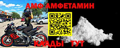 ешки Ставрополь