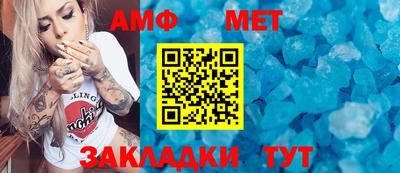 мефедрон VHQ Среднеуральск