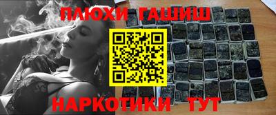 мефедрон VHQ Среднеуральск