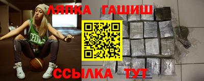 мефедрон VHQ Среднеуральск