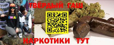 мефедрон VHQ Среднеуральск