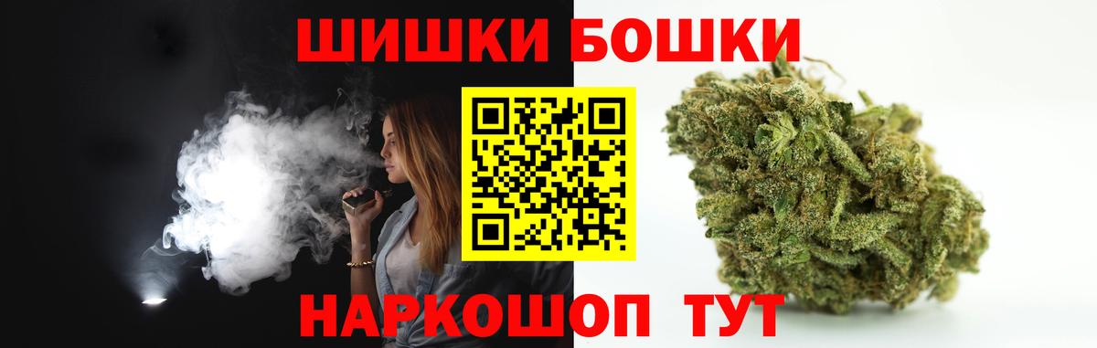 Канабис ГИДРОПОН  Вход с VPN  Белогорск  Каннабис тримм 